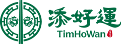 Tim Ho Wan 添好运
